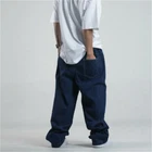 Baggy Jeans Wholesale Lots - Image 4